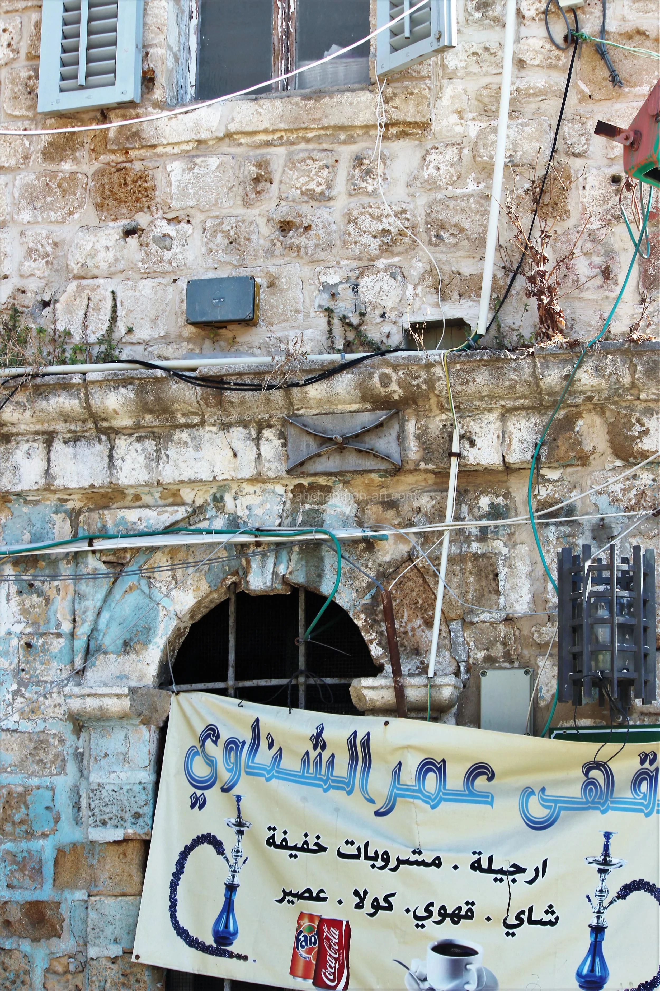 Israel #40,
