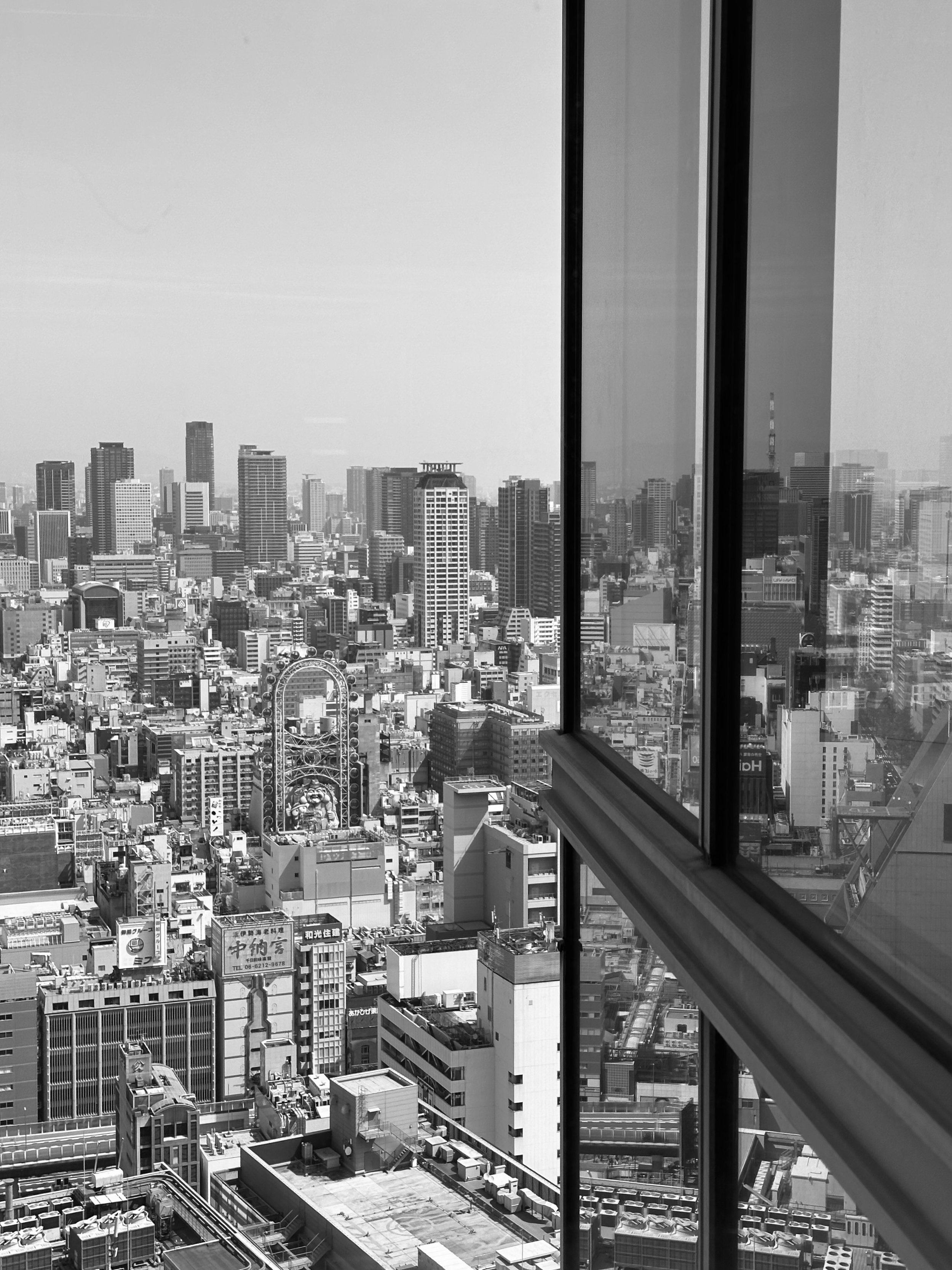 "Japan"- Travel Photography