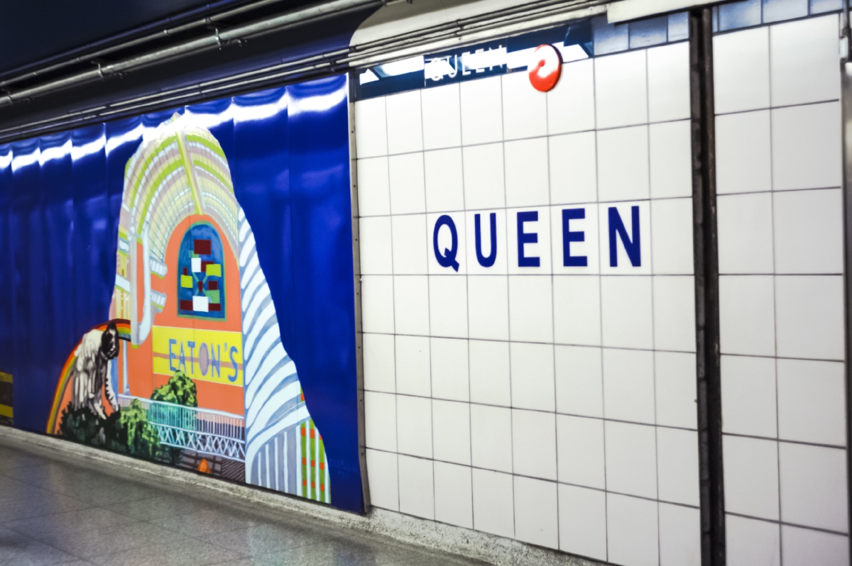 Queen Station (2014)