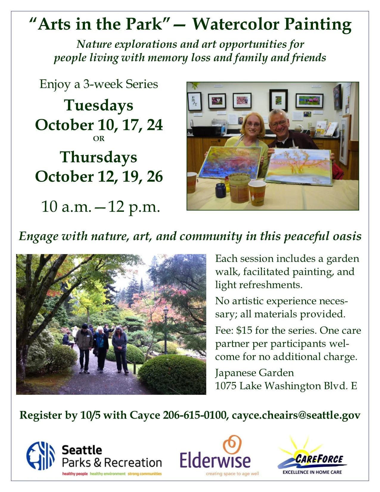 Arts in the Park Watercolor flyer October both sessions 2017.jpg