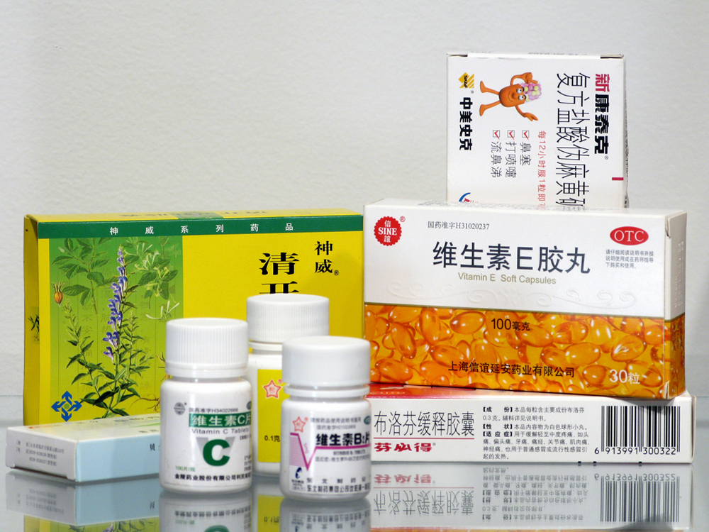 chinese_medicines.jpg