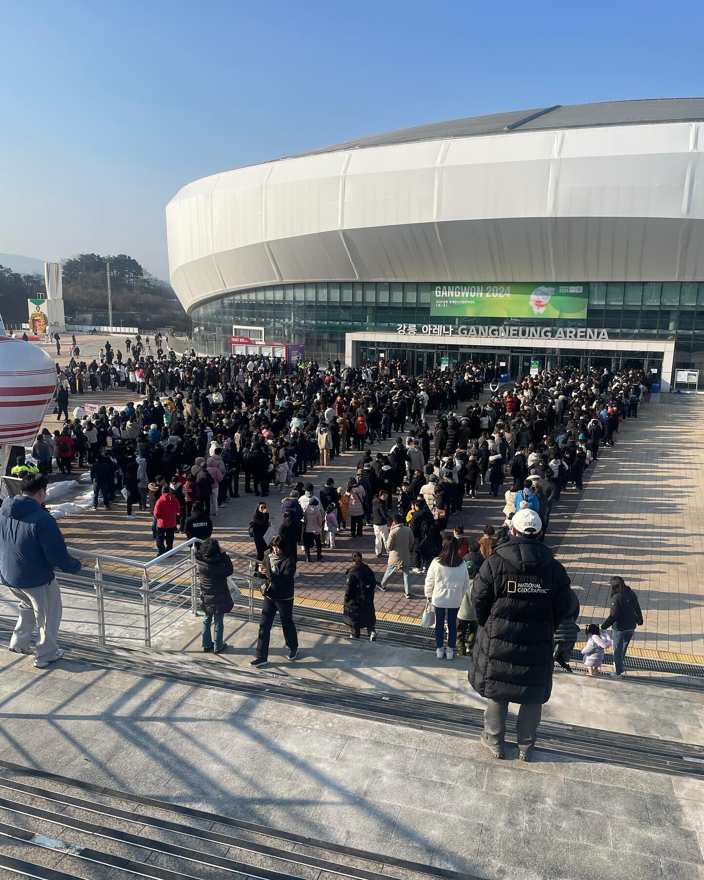 Ladies event sure is popular😃 #gangwon2024 #teamkorea