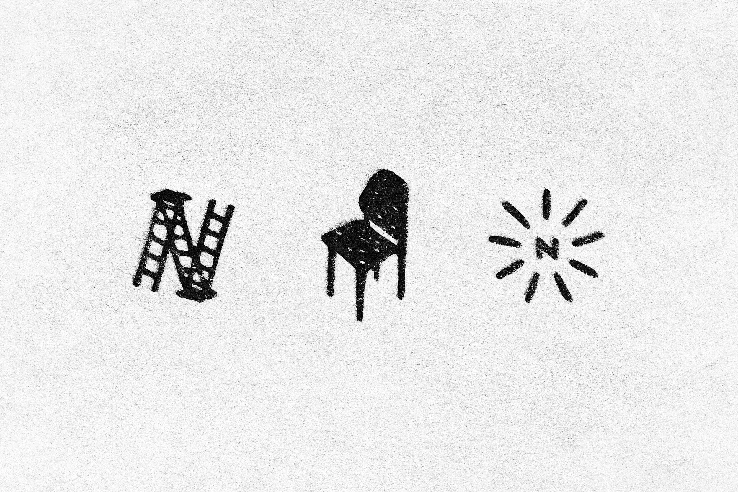 Stamp-Print-Text-&-Logo-Template-ALL.jpg