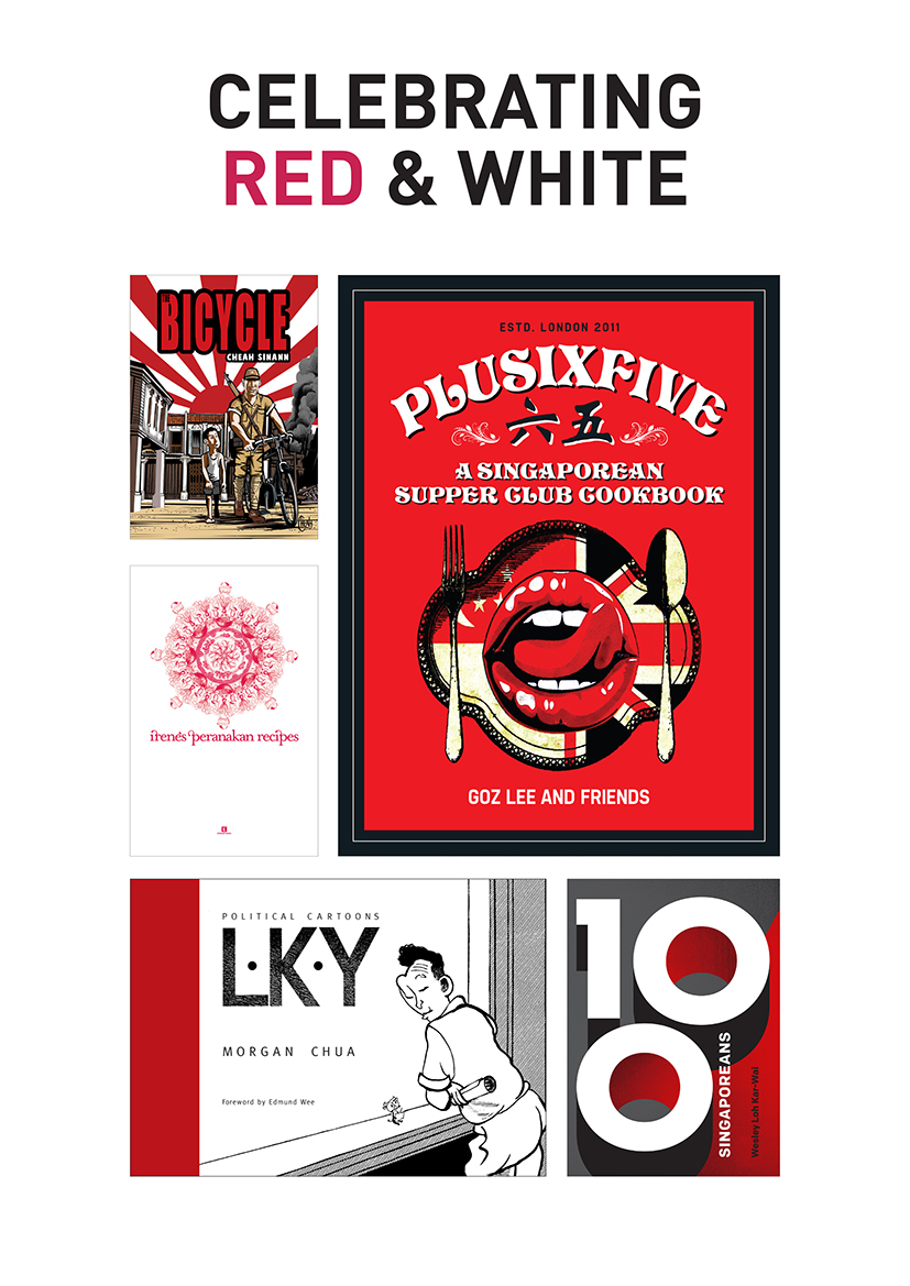 Epigram Books