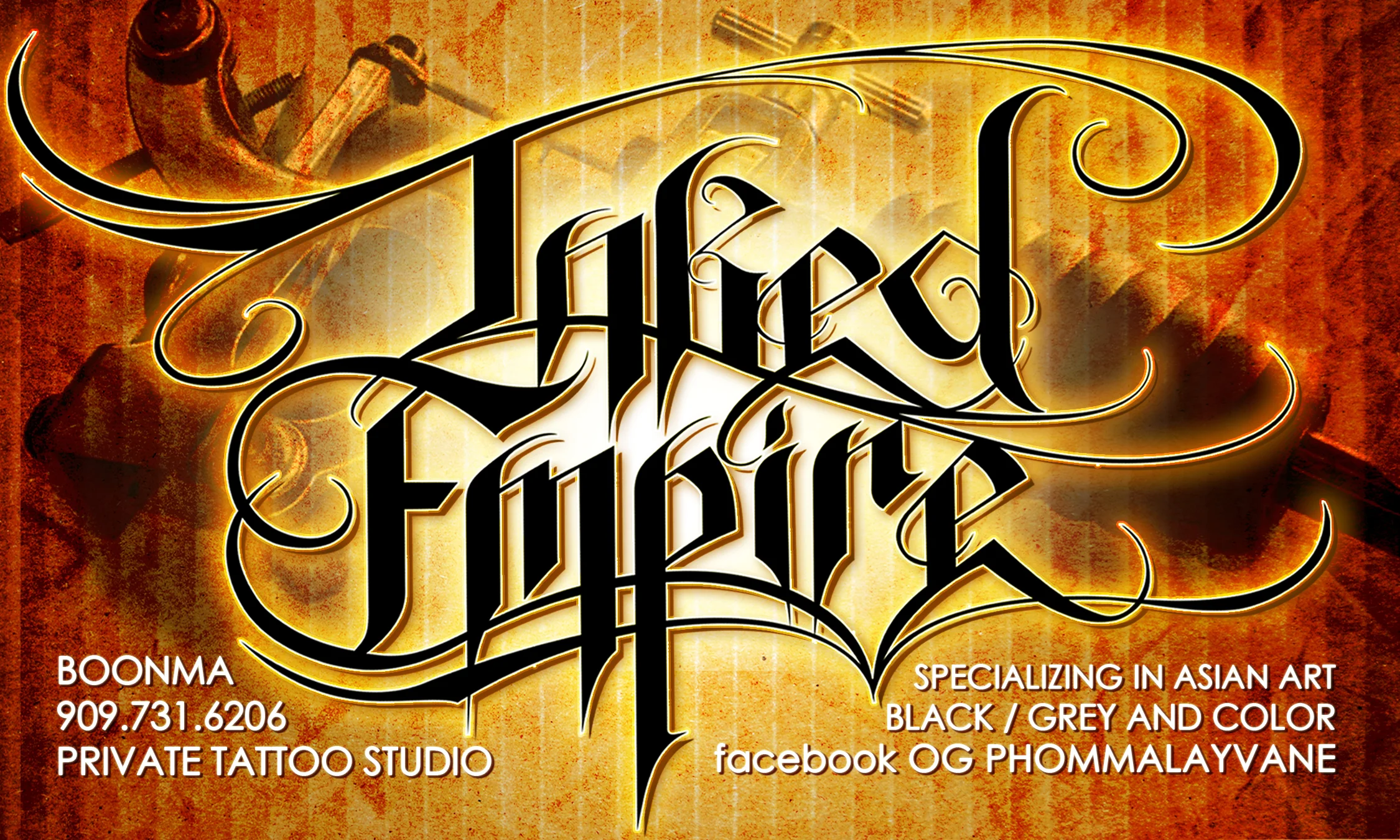 inked empire front final.jpg
