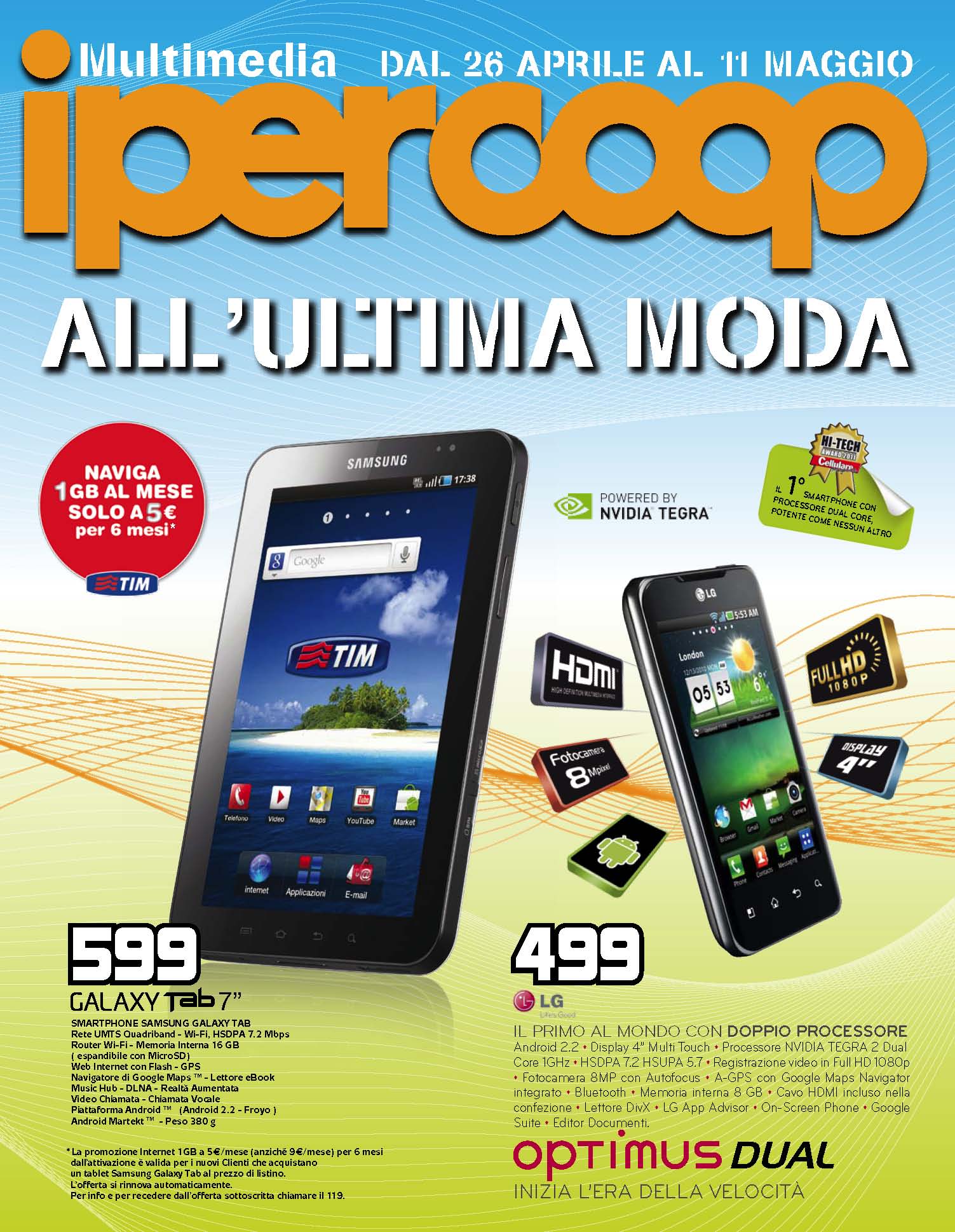 Multimedia 03 2011