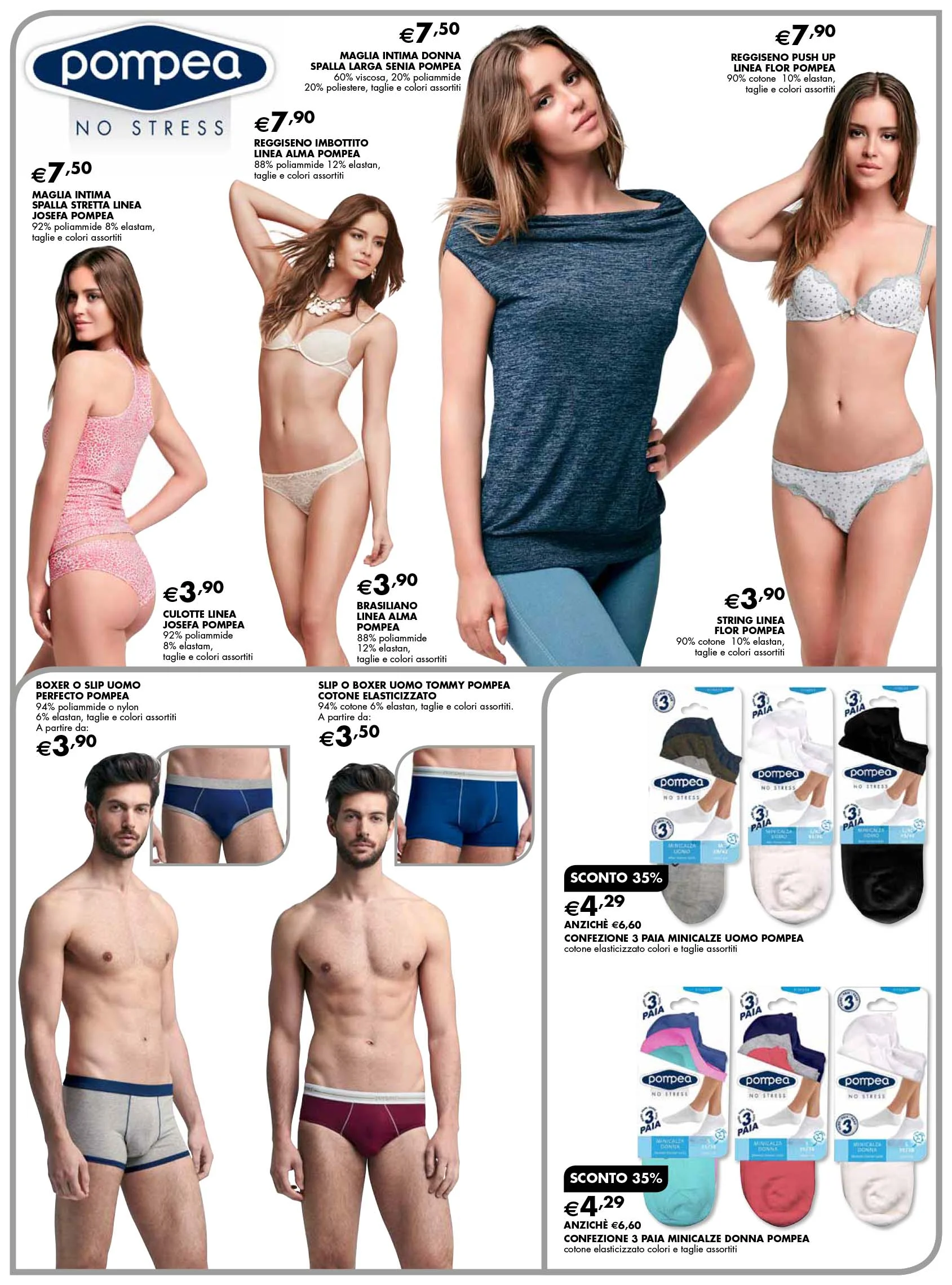 2016 Intimo Pompea Aprile