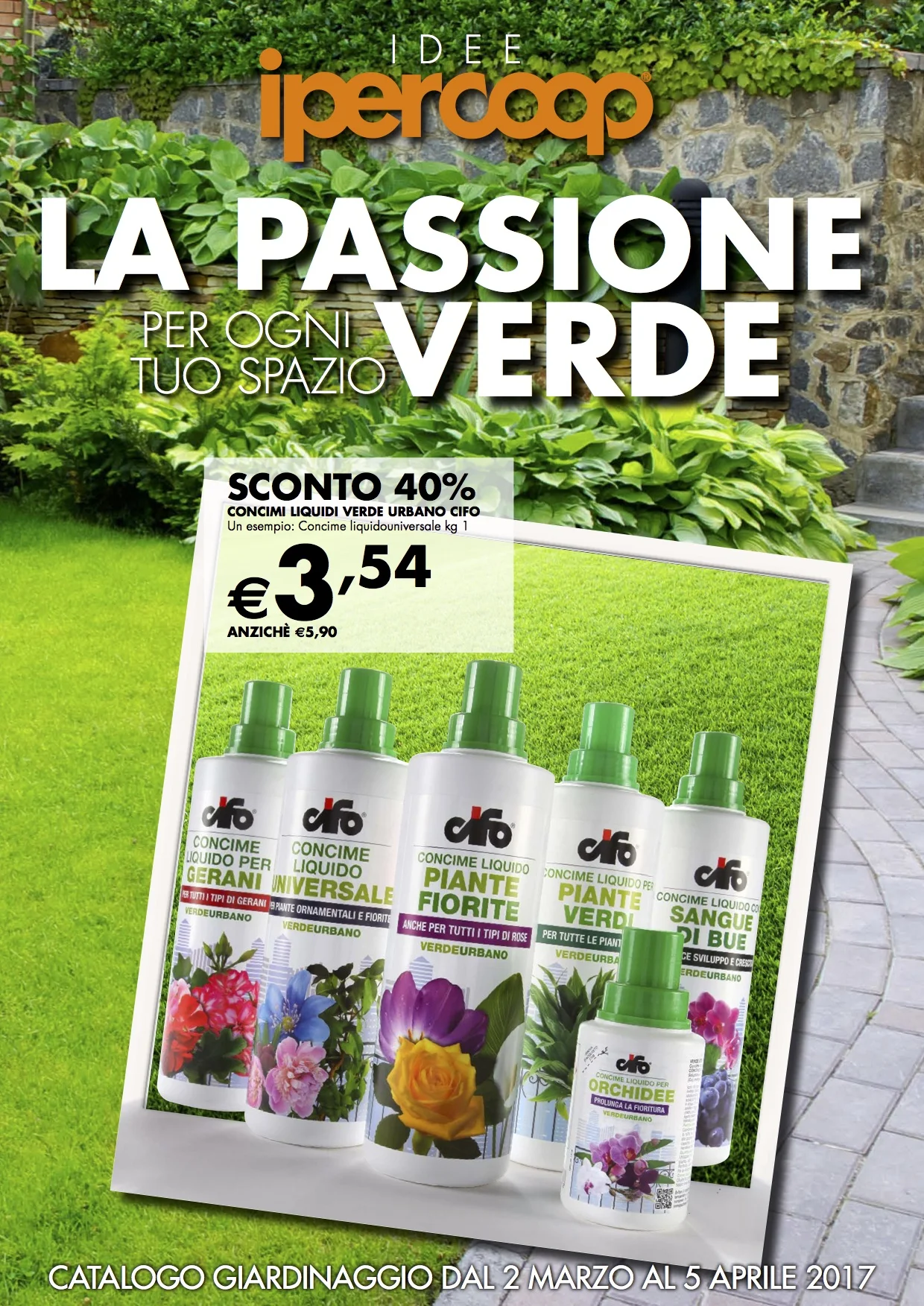 Catalogo Giardinaggio 2017
