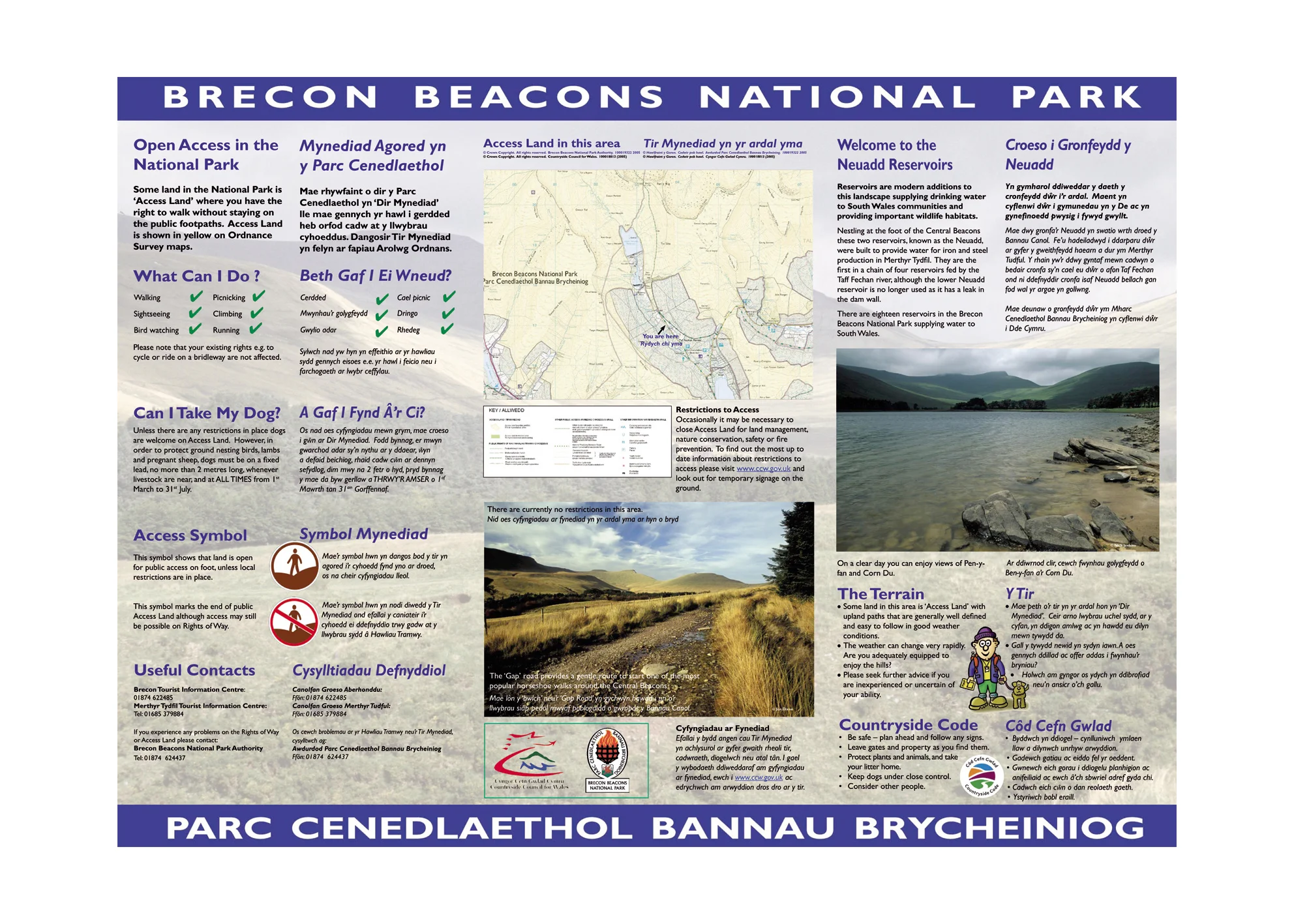 BBNP-Panel-1.jpg