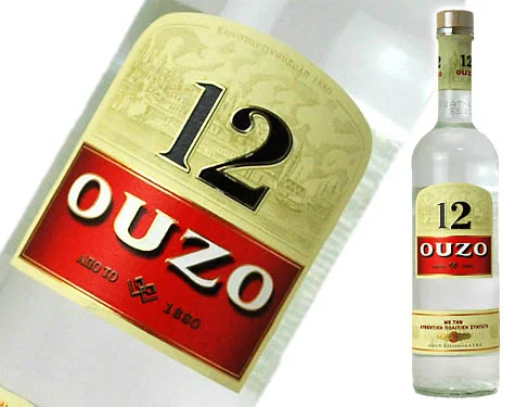 ouzo12-3.jpg