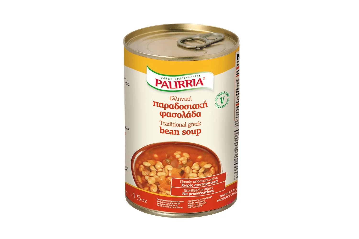 Palirria traditional beans soup 420g