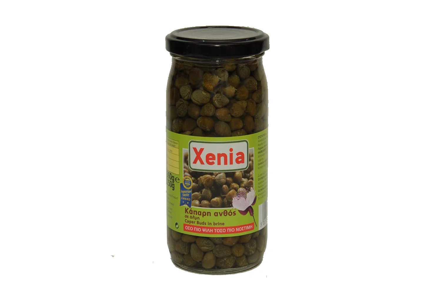 xenia-capers-large.jpg