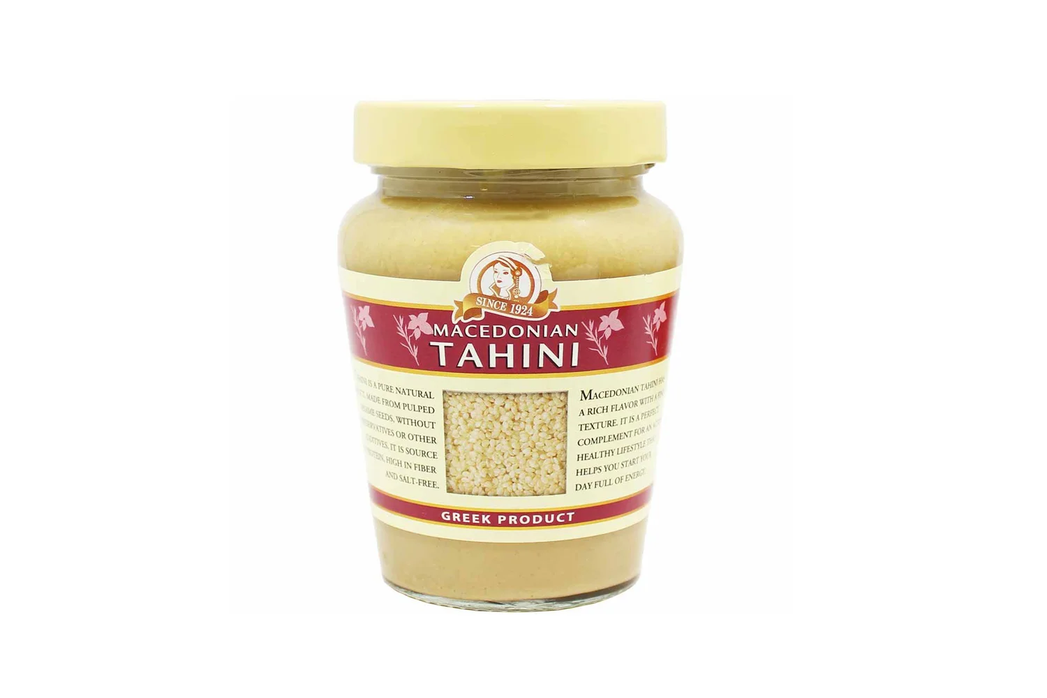 haitoglou-tahini-jar.jpg