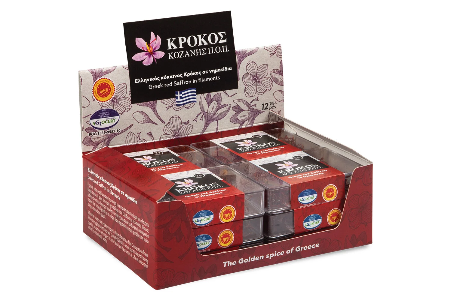 greek-safran-in-filaments-box--12-pcs.jpg