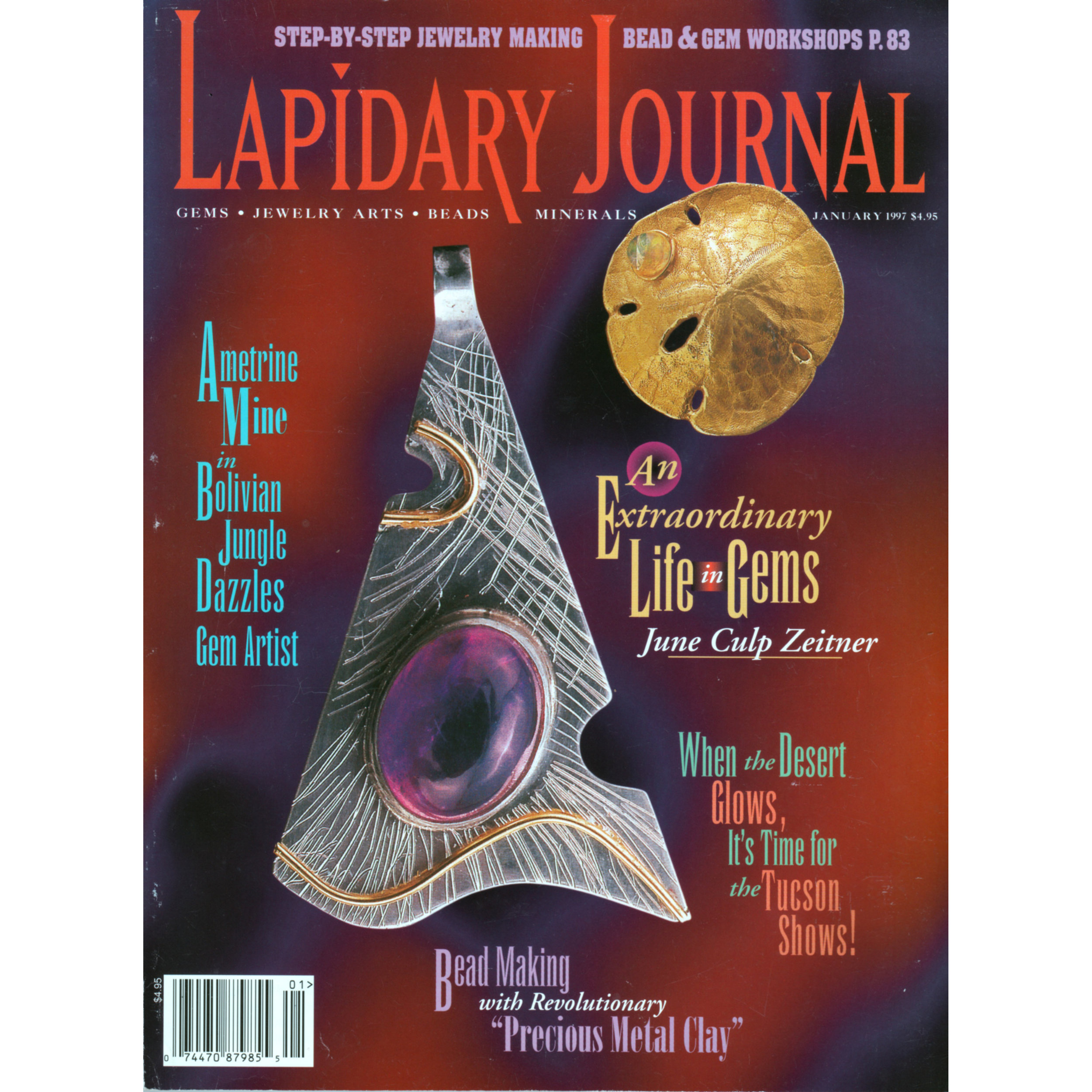 Lapidary Journal - January 1997