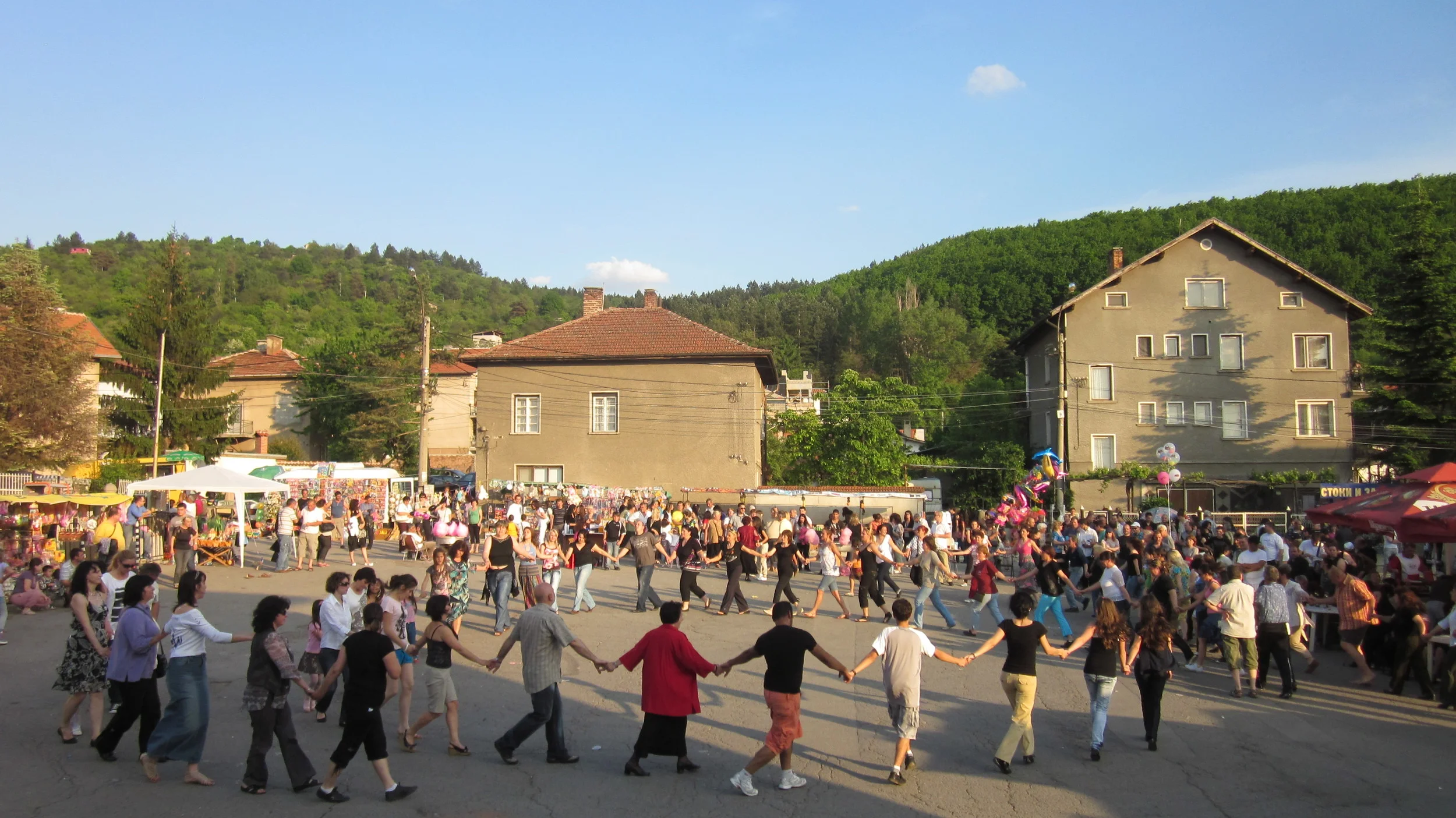 The village of German