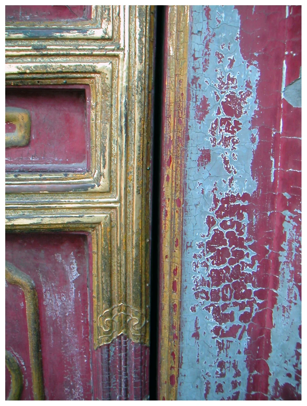 Beijing, 2005