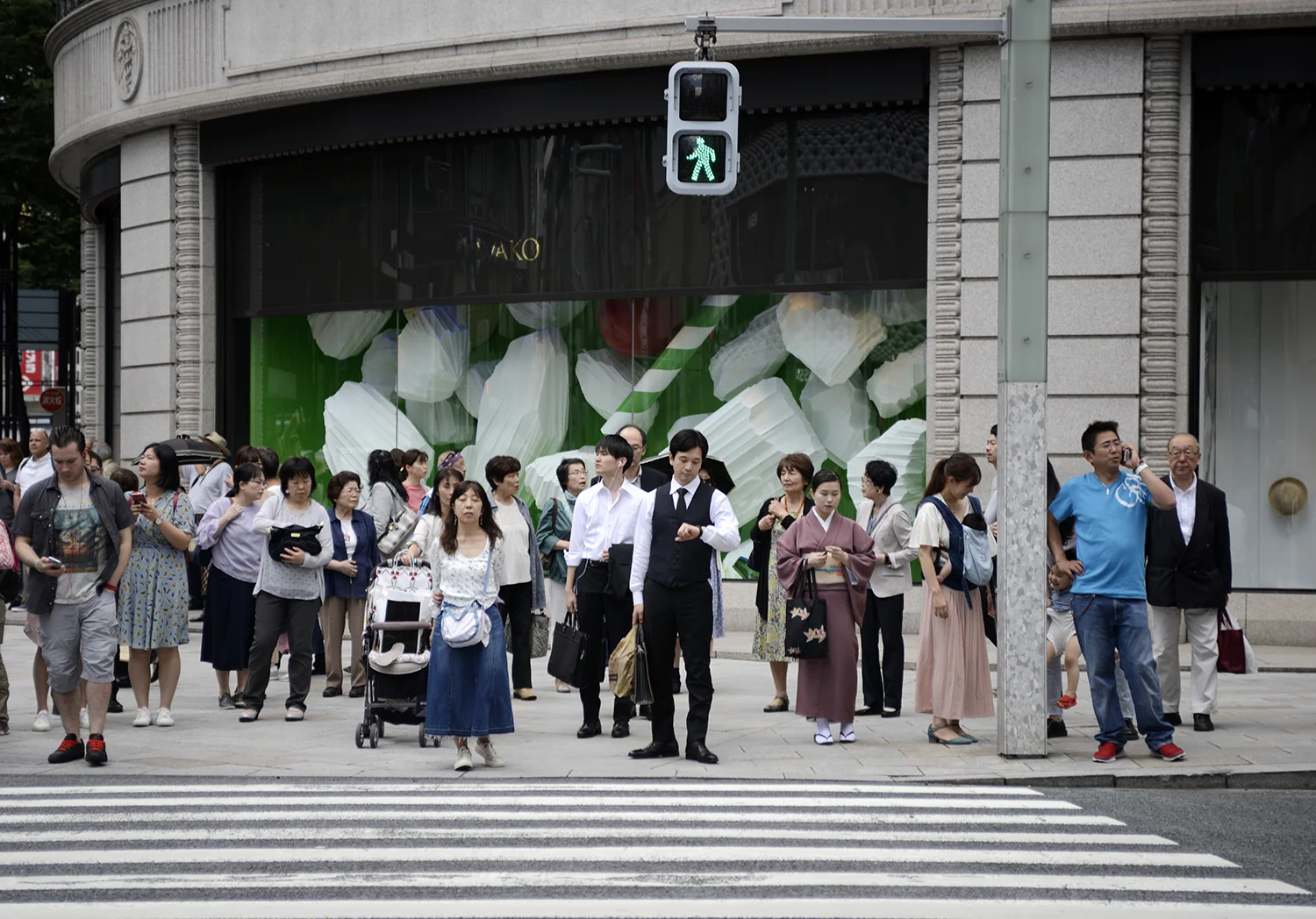 Tokyo, 2018