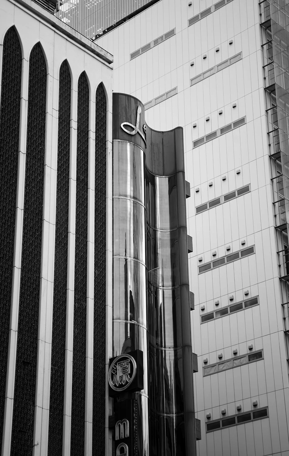 Tokyo, 2018