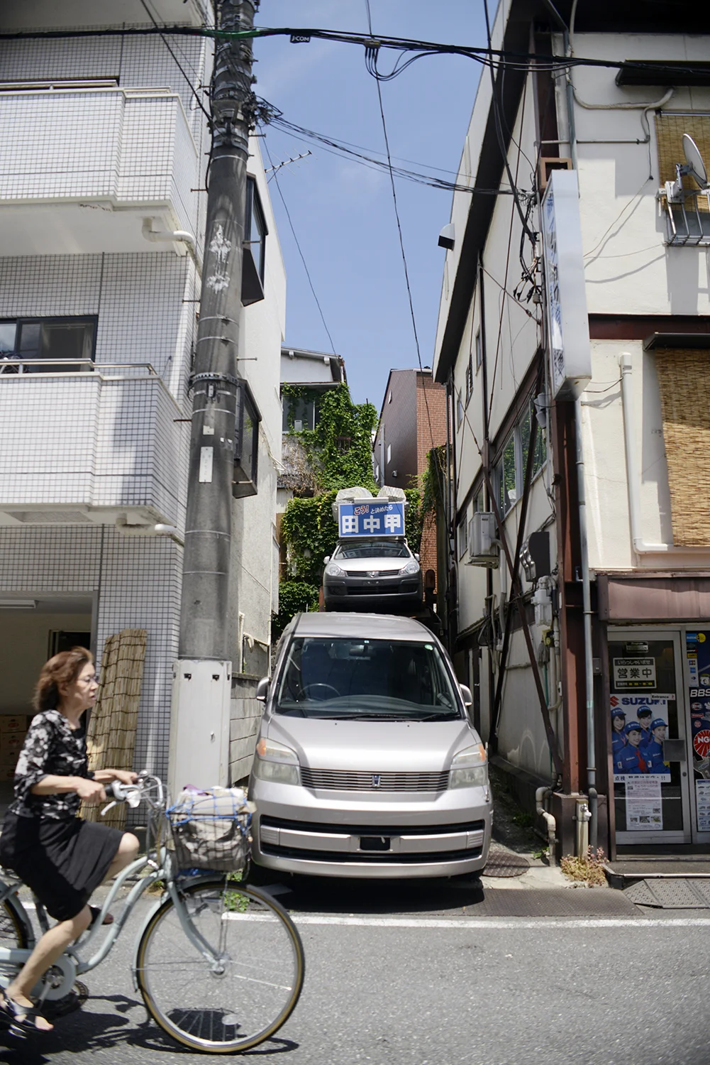 Tokyo, 2018