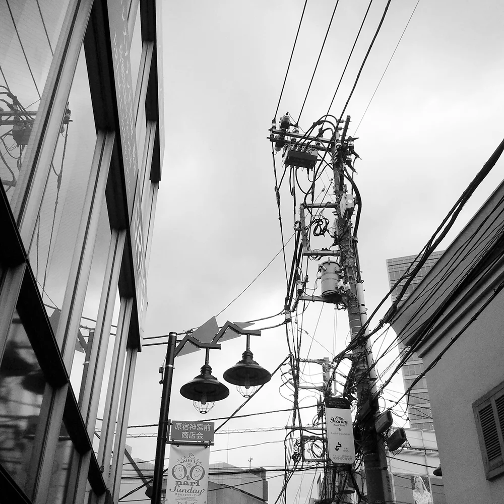 Tokyo, 2018