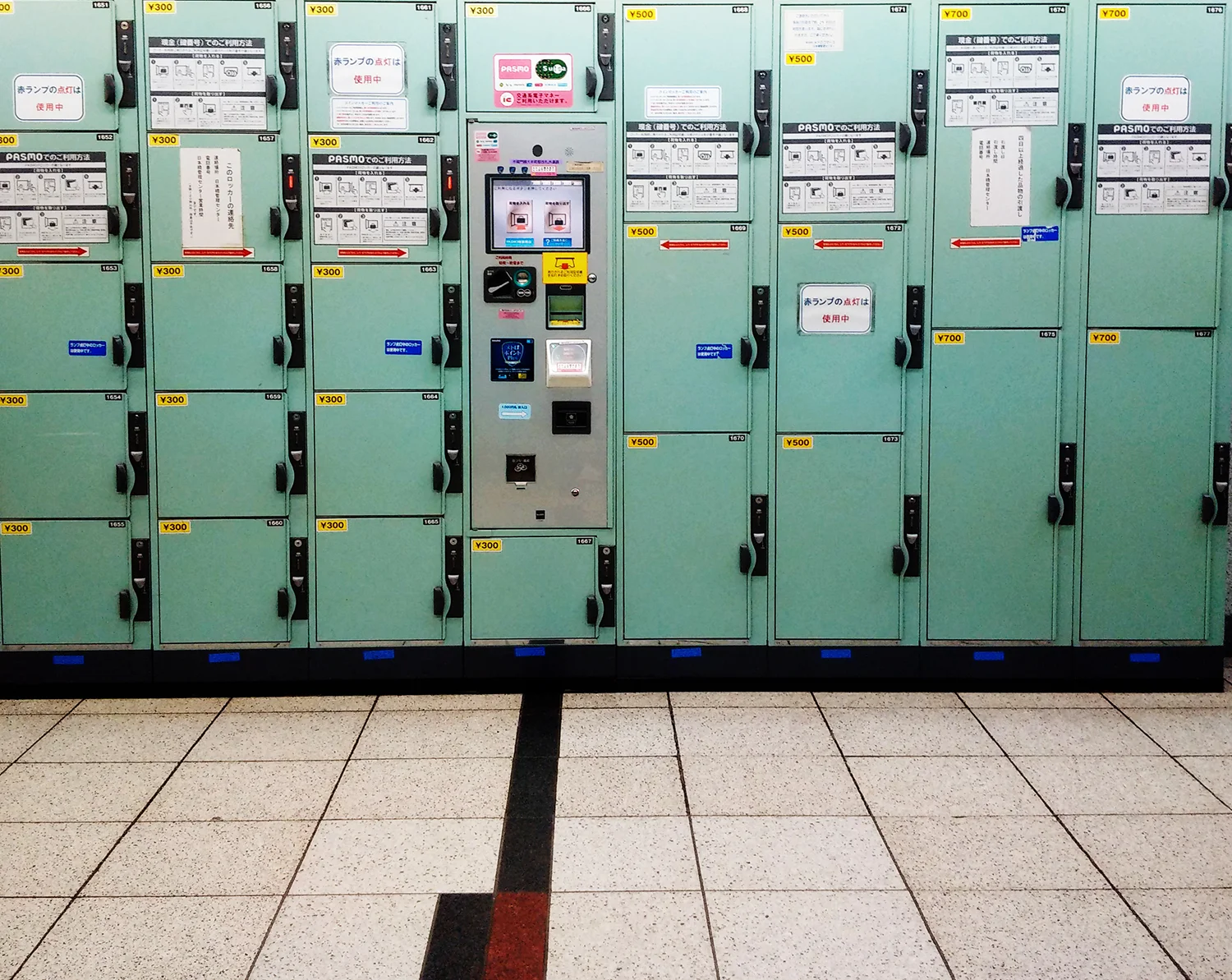 Tokyo, 2018