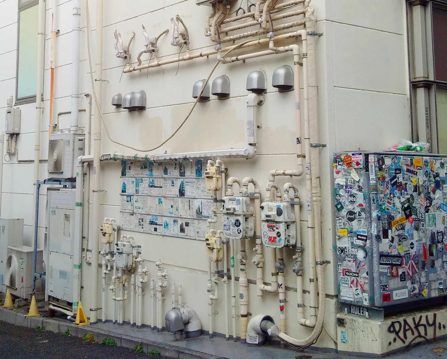 Tokyo, 2018