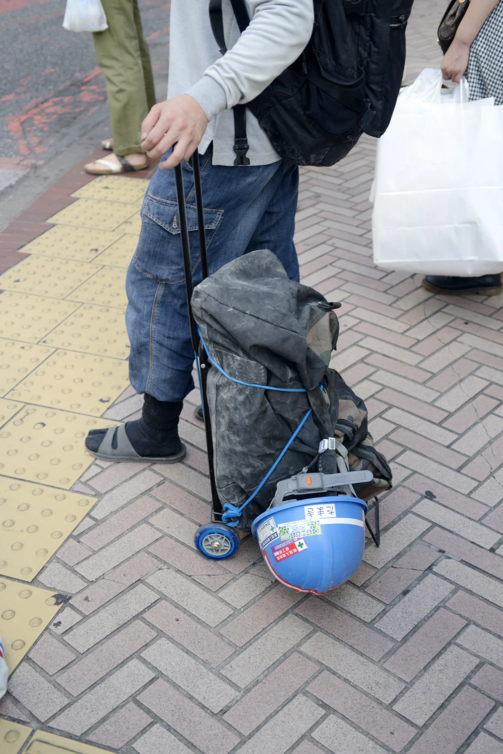 Tokyo, 2018