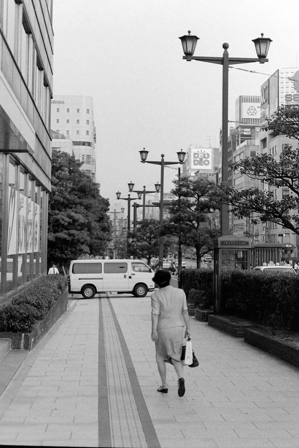 Hiroshima, 2003