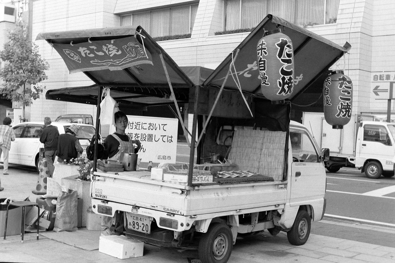 PICT0076.JPG