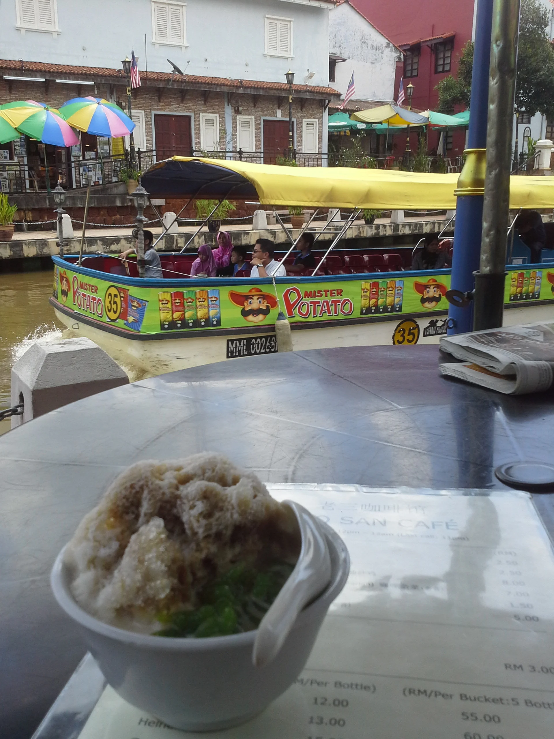 20121107_130805.jpg