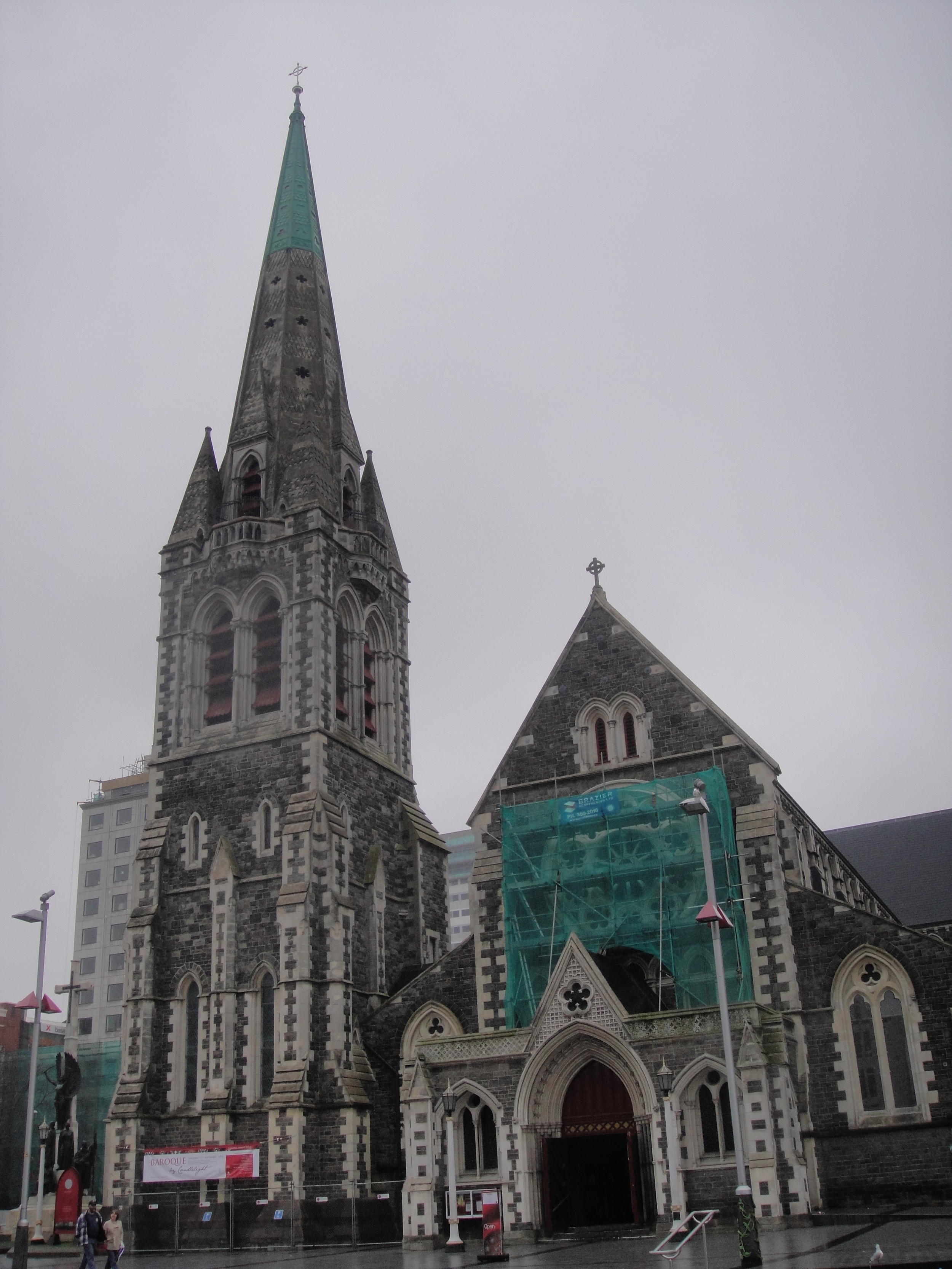 DSC00536.JPG