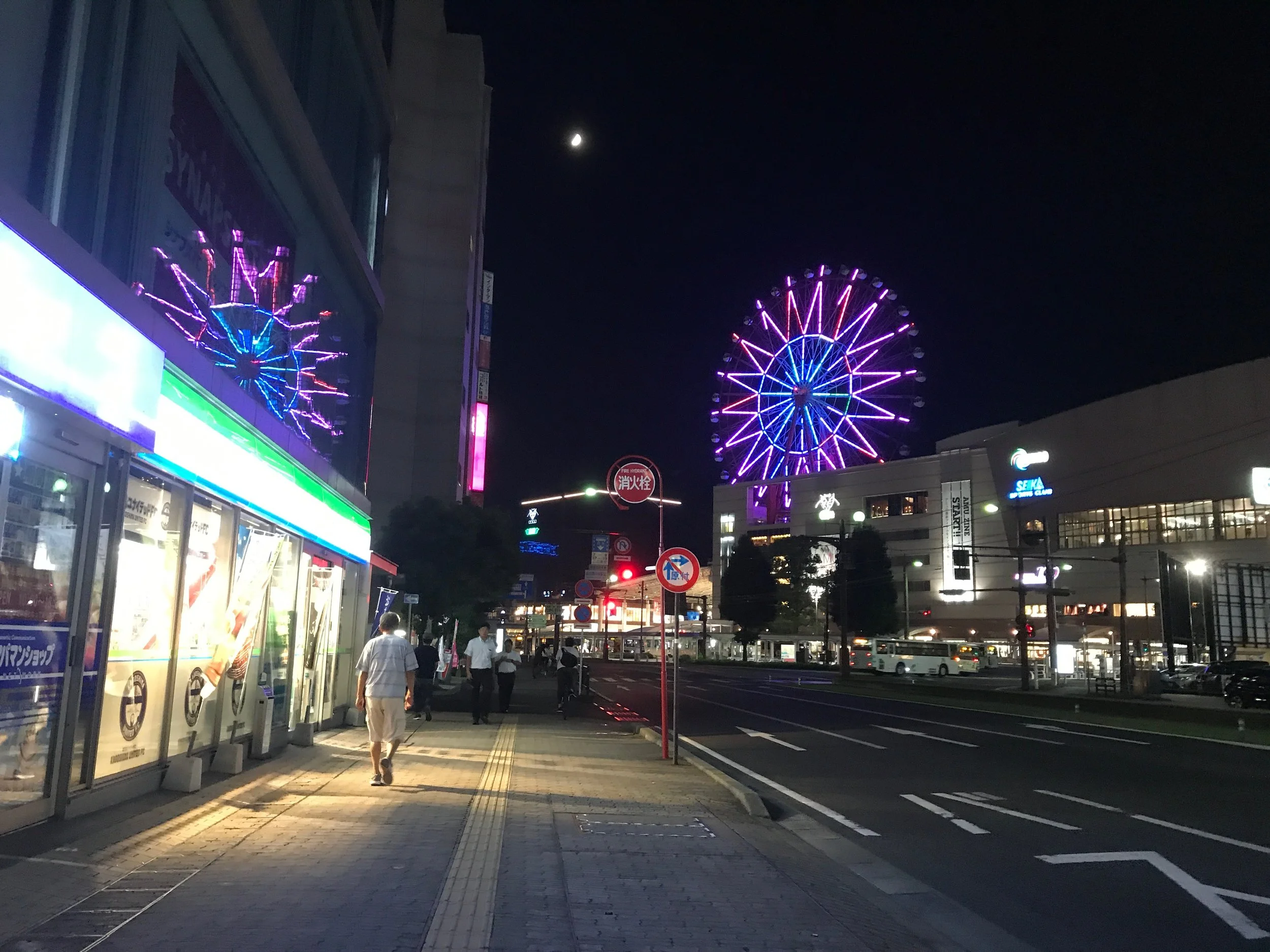 8337F2F5-A72E-4265-B297-C3450CCB0FEF.jpeg