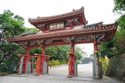 SHURI CASTLE 2.jpg