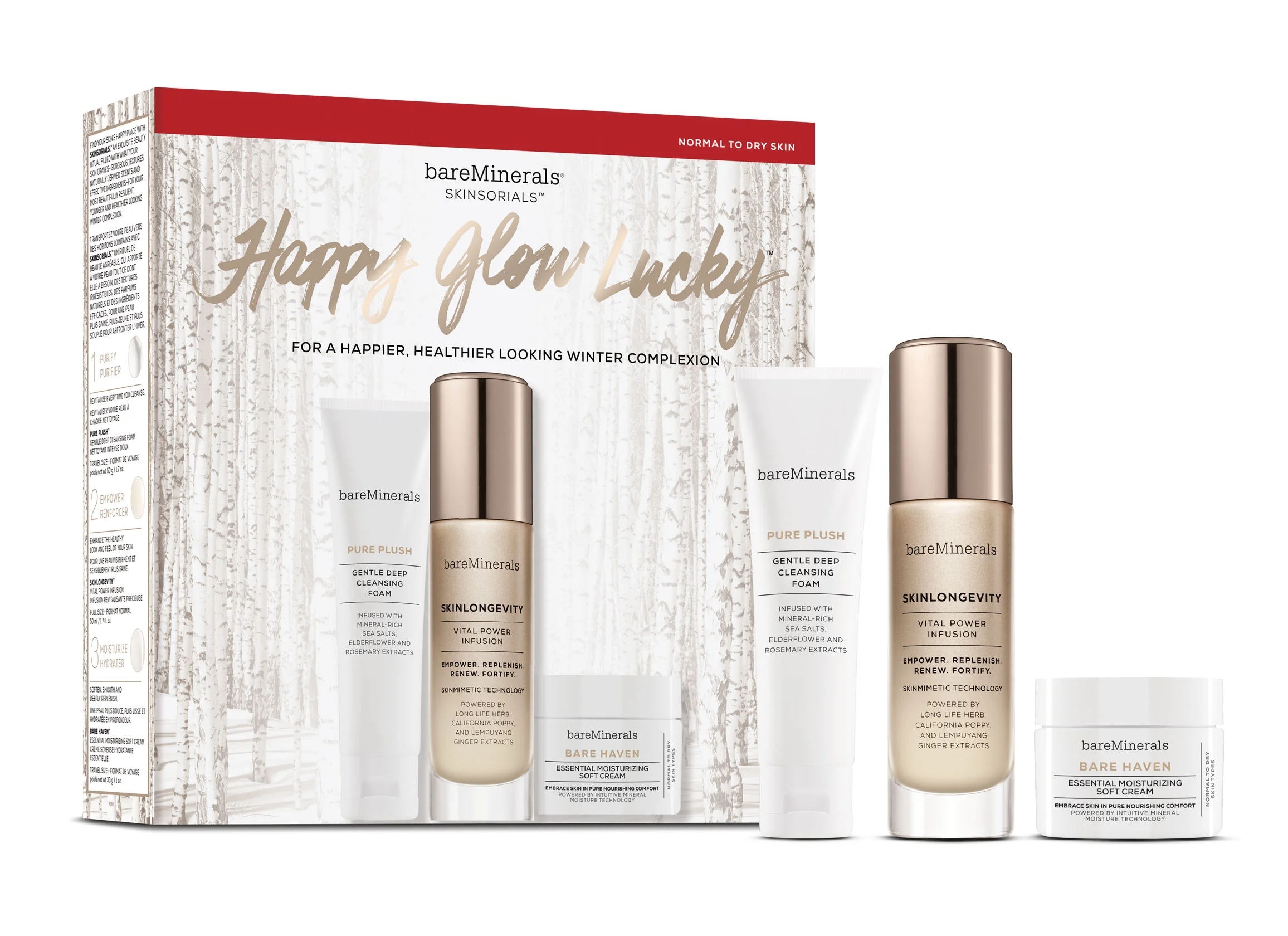Holiday2016_HappyGlowLuckNormalToDrySkin_Kit.jpg