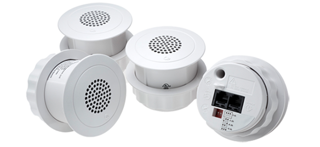 Qt Emitters™ The backbone of the Qt Quiet Technology Sound Masking System