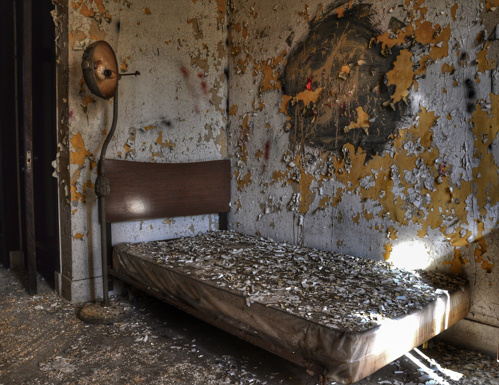 5ff0d3c5d64f2715-BethlehamPA-Asylum.jpg