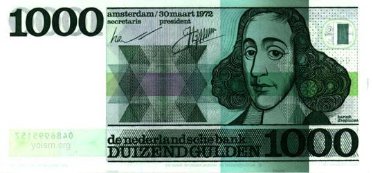 Spinoza on The 1000 Dutch Guilders banknote in 1972