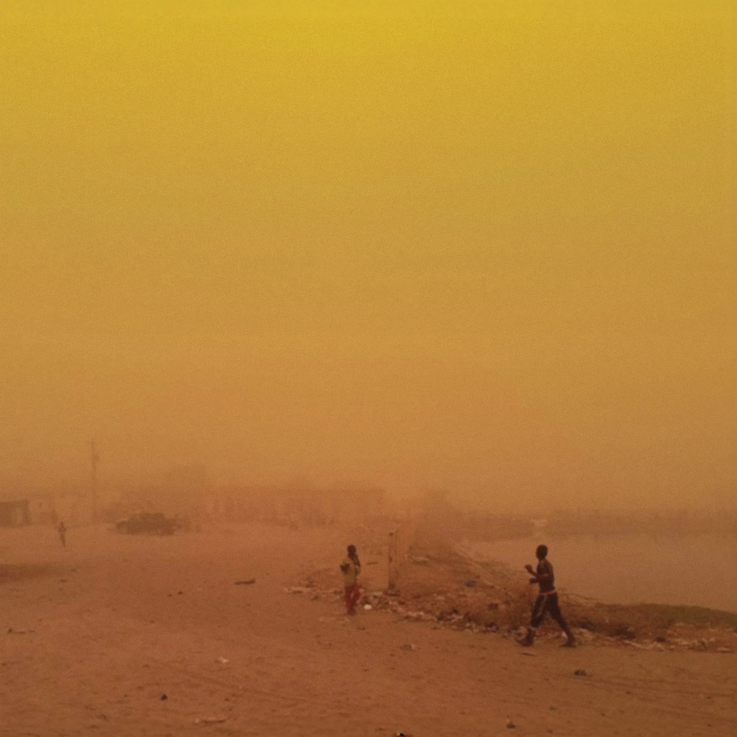 Al Bilali Soudan - Chez Aballou