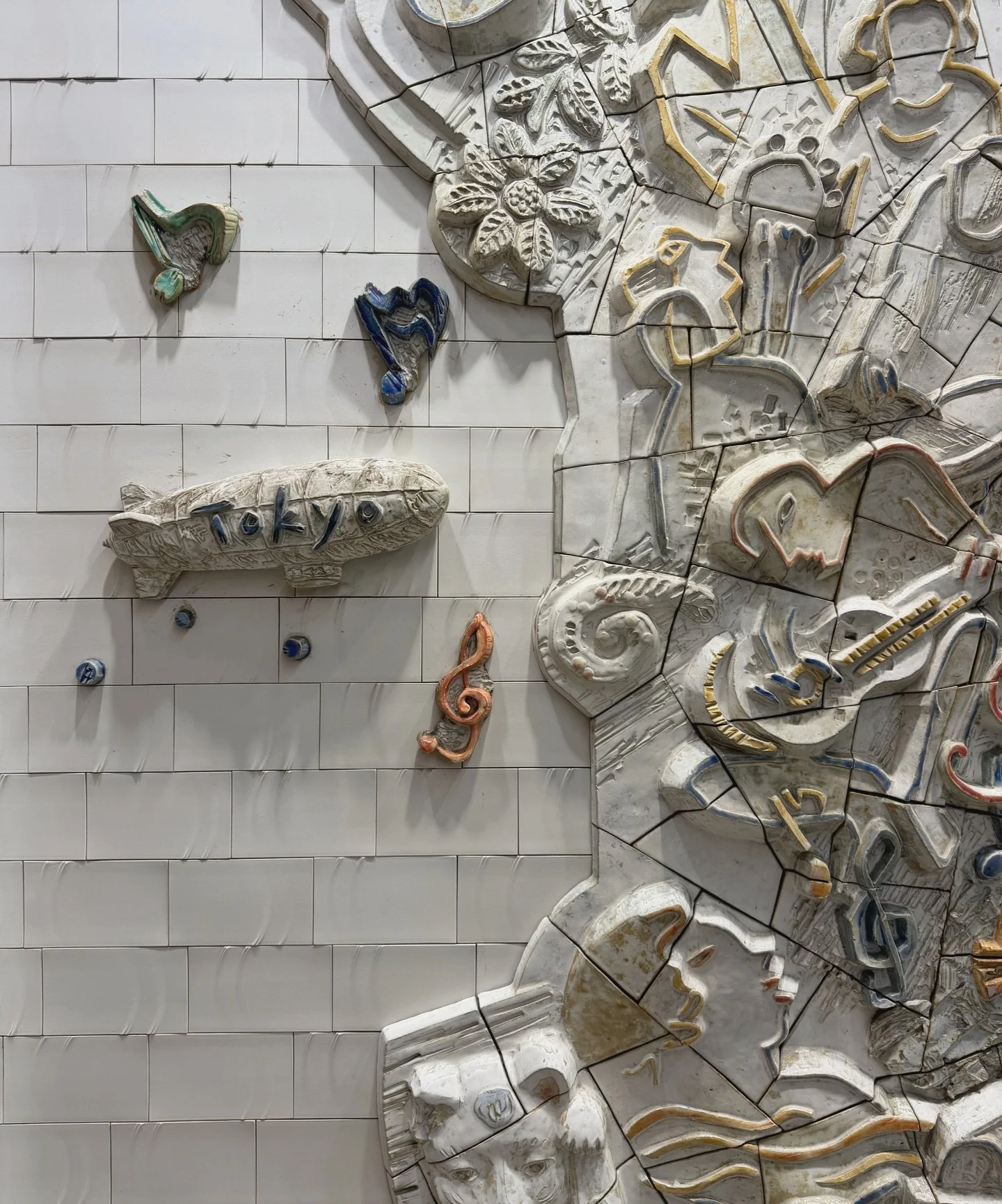 The artistry even at the subway station level is supreme.