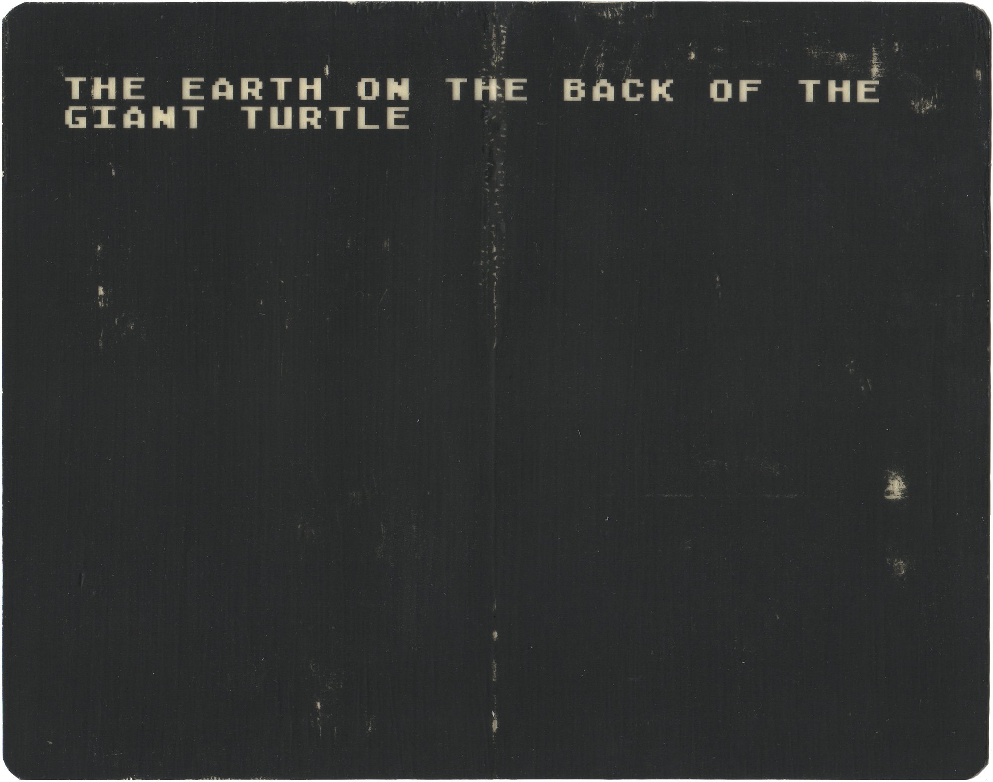  The Earth on the Back of the Giant Turtle  — pigment transfer on paper, 8 x 10 inches, 2008