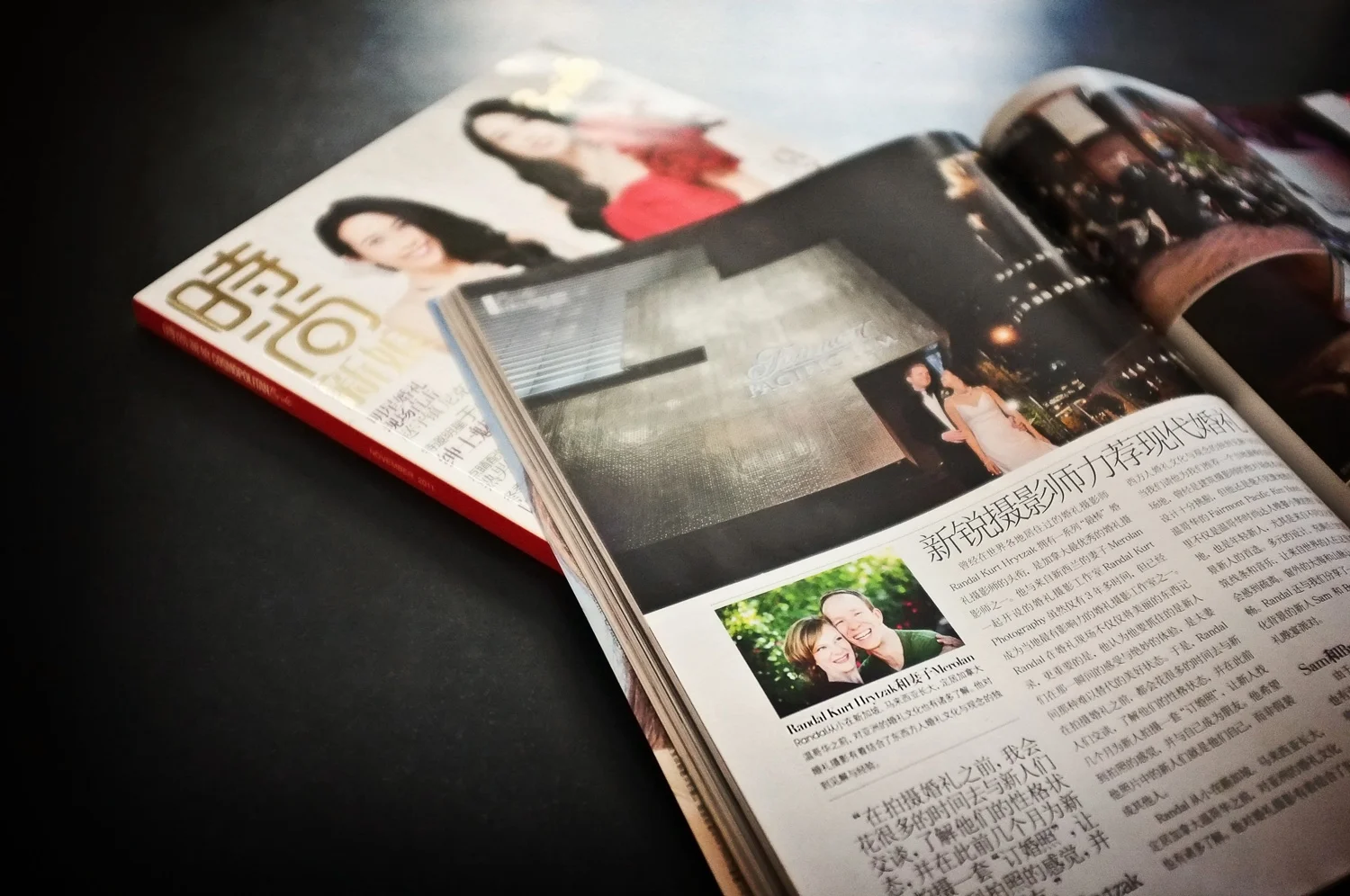 Featured in Cosmo Bride Magazine, 2012