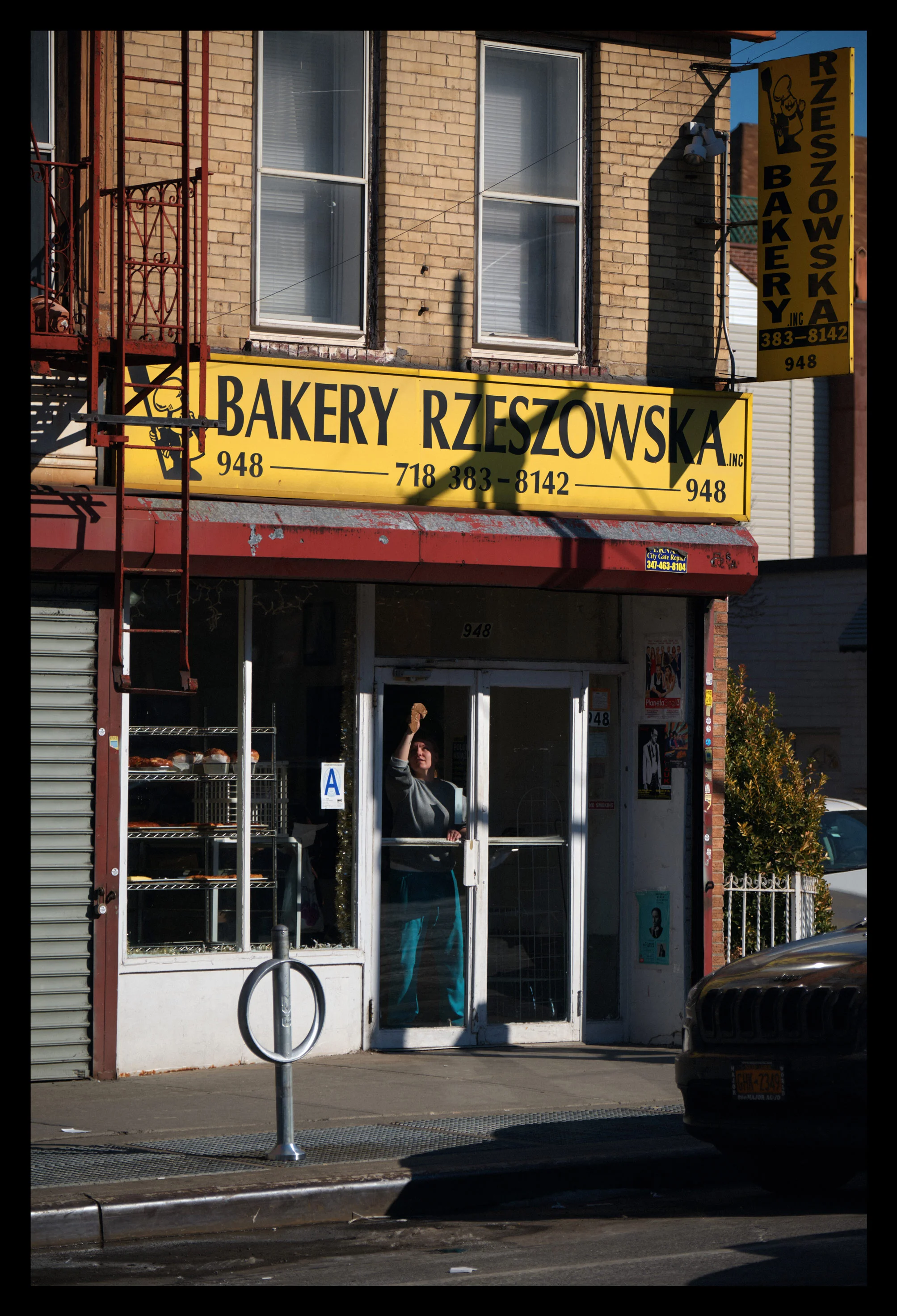 Bakery Rzeskowska