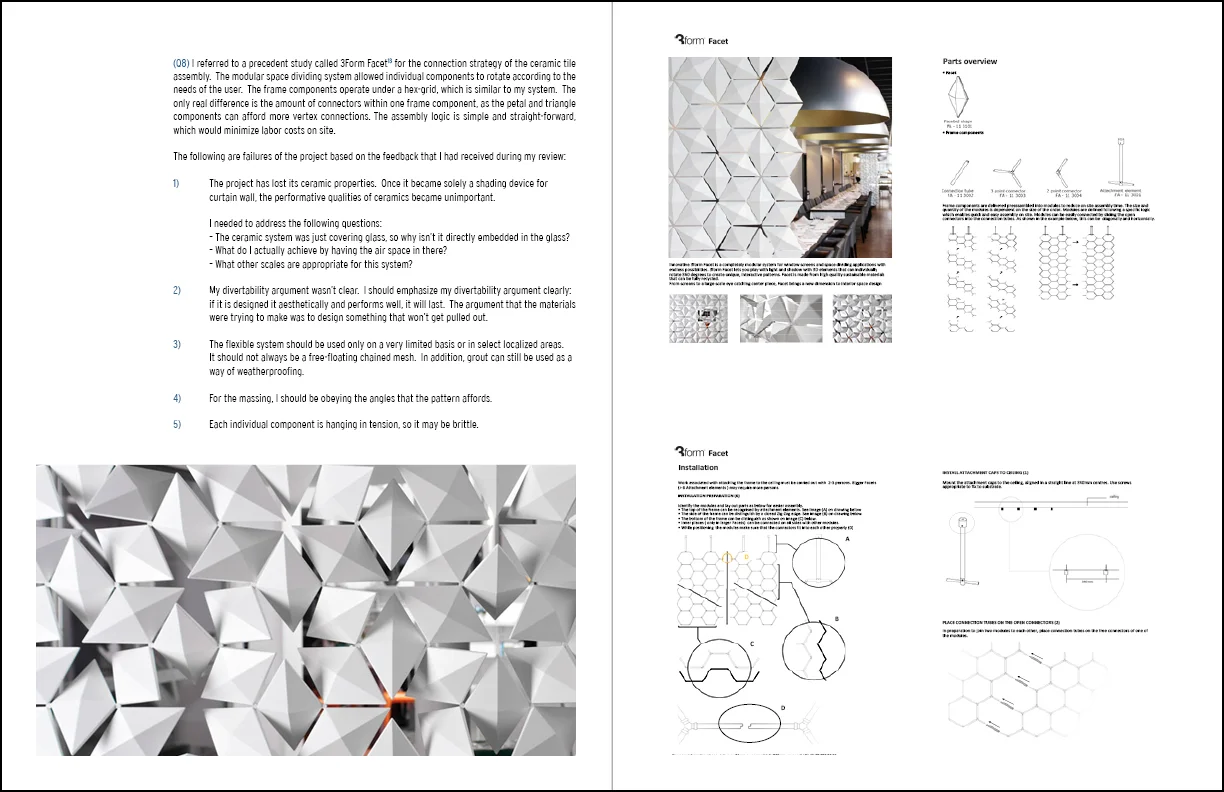 DysAssembly_Studio26.jpg