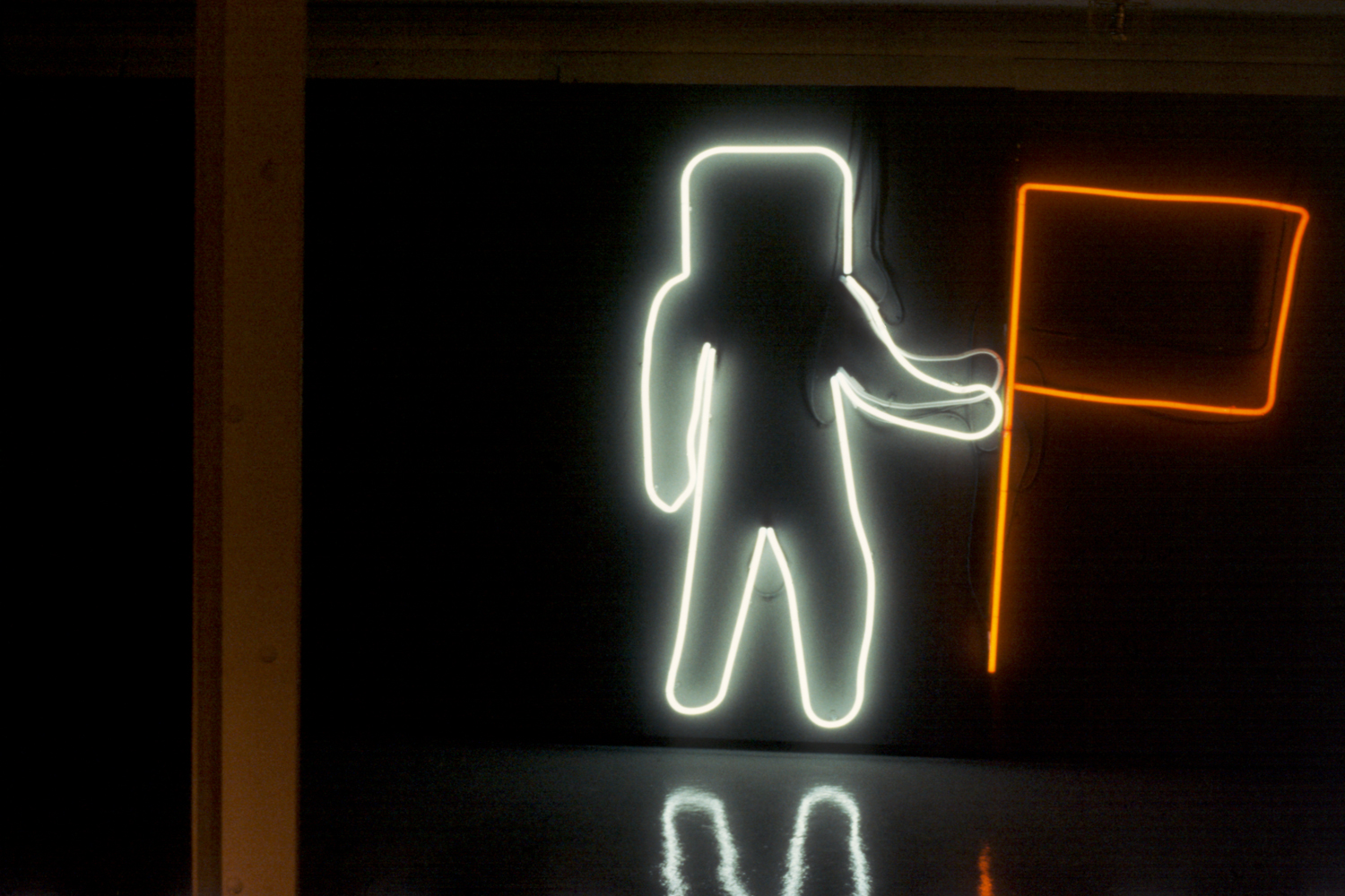 Installation - UBC Fine Arts Gallery, Vancouver Canada 1989