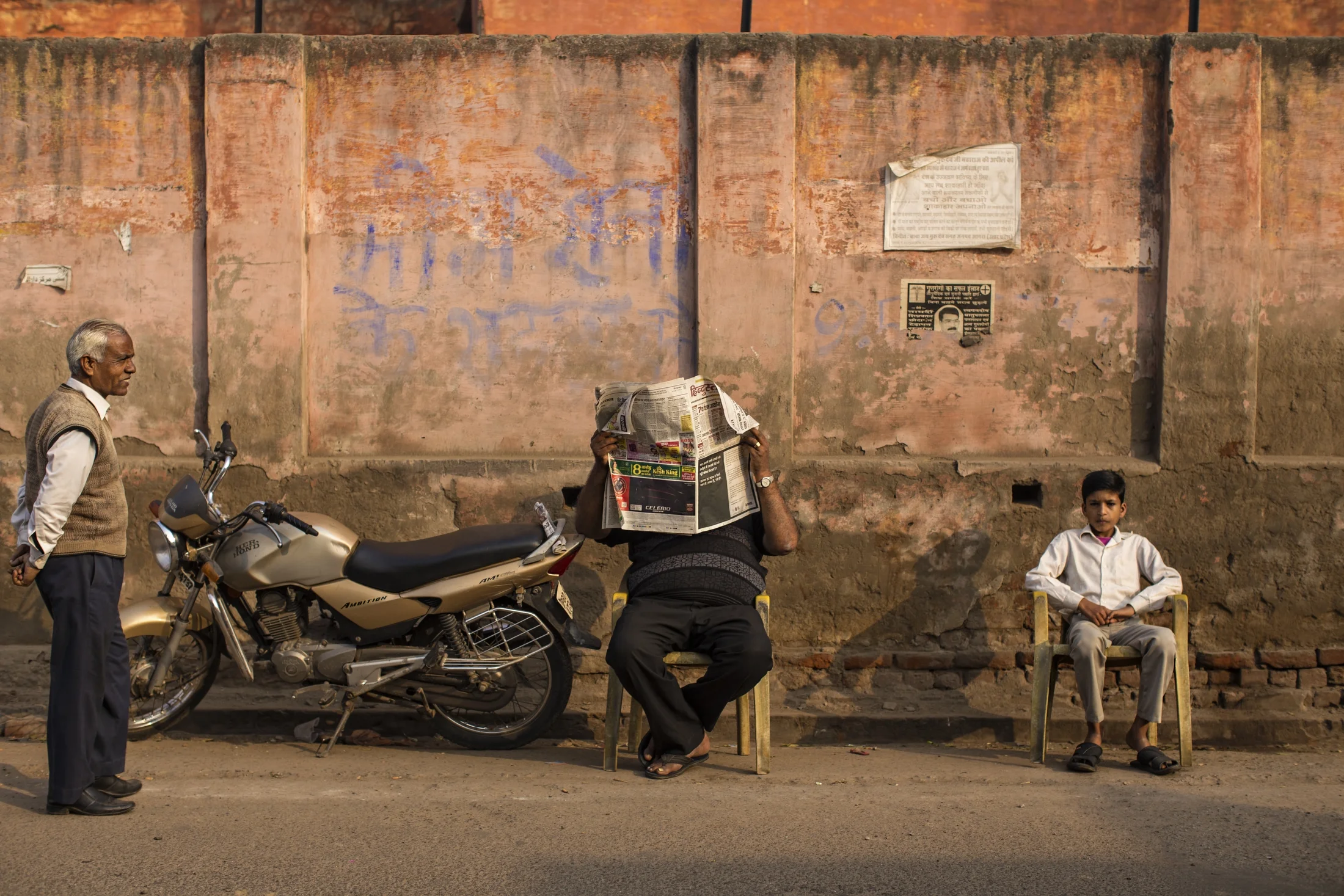India2014_00780.JPG