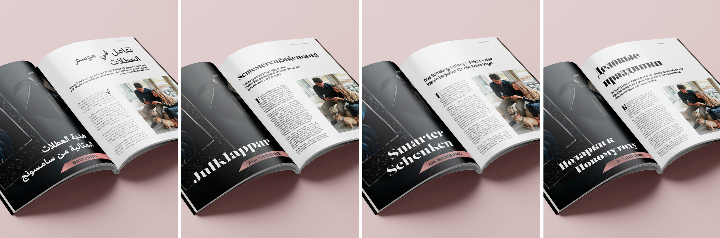 SAMSUNG ZFOLD 2, ROBB REPORT | DECEMBER 2020