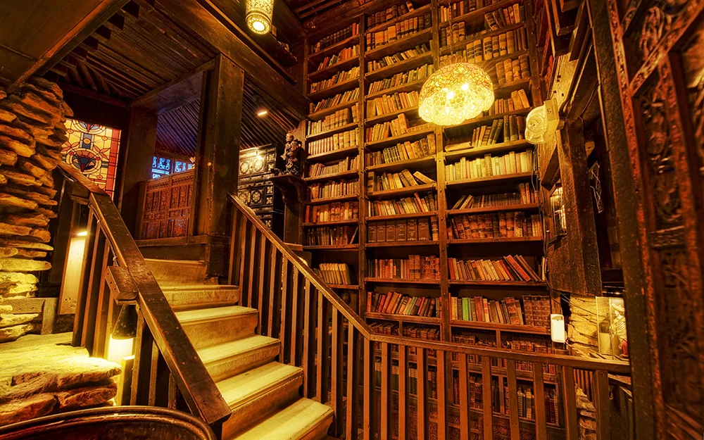 private-library.jpg