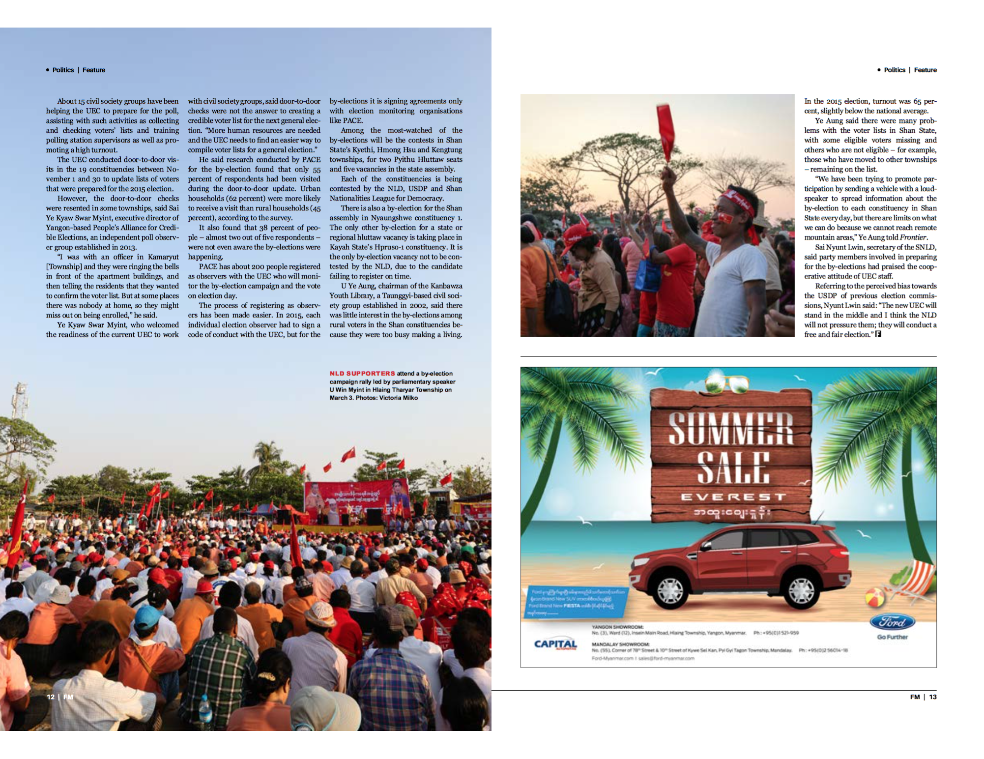 From Frontier Myanmar, Volume 2 Issue 37.