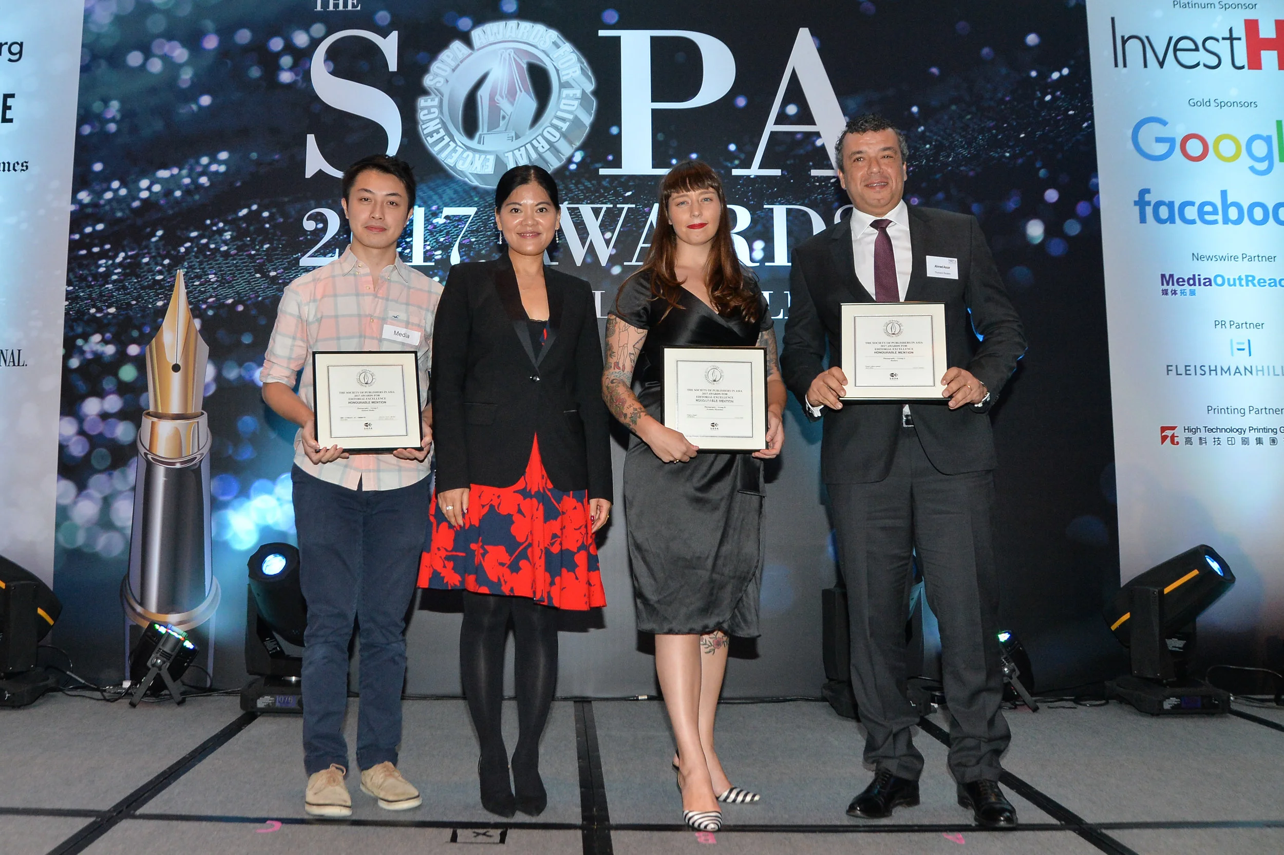 Me, on stage with the announcer and other Honourable Mention winners. Sadly I was the only female photographer on stage that evening. Photo courtsey of SOPA